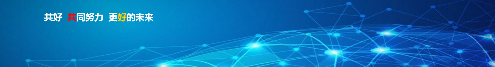 編碼管理系統(tǒng)實(shí)現(xiàn)企業(yè)物料的一物一碼（數(shù)據(jù)基礎(chǔ)）