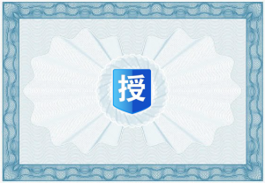 Mobox、AM軟件注冊過程